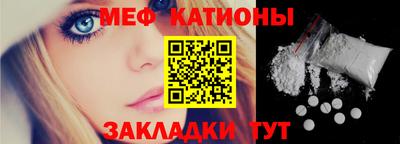 соль ск Кулебаки