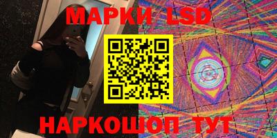 соль ск Кулебаки