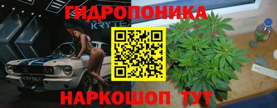 герыч Кунгур