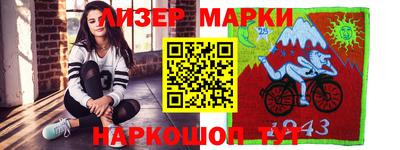 герыч Кунгур
