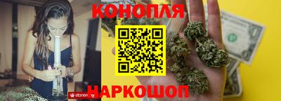 соль ск Кулебаки