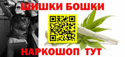 спайс Кумертау