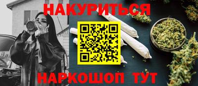 соль ск Кулебаки