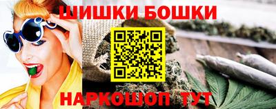 соль ск Кулебаки
