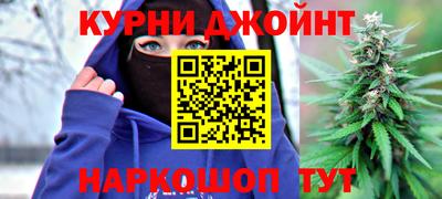 герыч Кунгур