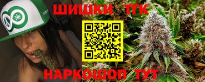 герыч Кунгур