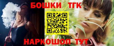 герыч Кунгур