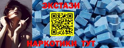 спайс Кумертау