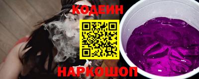 герыч Кунгур