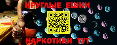 соль ск Кулебаки