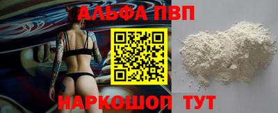 соль ск Кулебаки