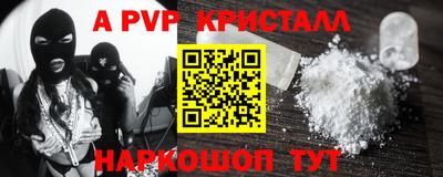 герыч Кунгур