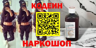 герыч Кунгур