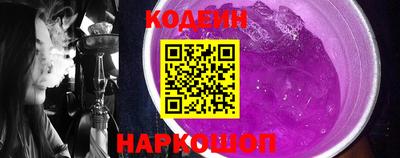 спайс Кумертау