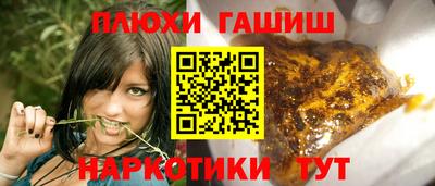 герыч Кунгур