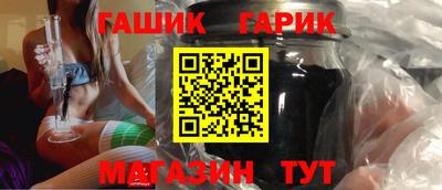 спайс Кумертау