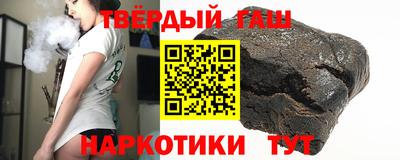 соль ск Кулебаки