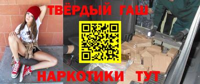 спайс Кумертау