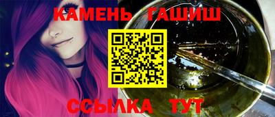 спайс Кумертау