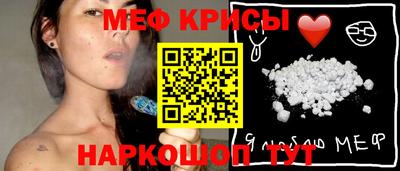 соль ск Кулебаки