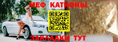 соль ск Кулебаки