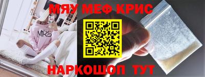 соль ск Кулебаки