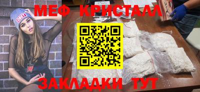 герыч Кунгур